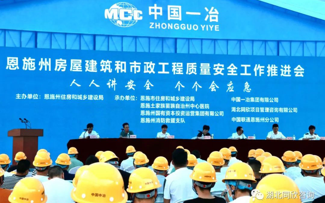 微信圖片_20230628165209.jpg